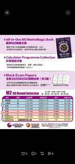 （分類：）位於 。 由 123445678yq 提交（商品編號 1439344951，圖片 1）。簡介： 。