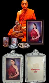 (Category: ) located in . Submitted by amazingthaiamulets (Listing ID 1306911713, Image 1). Description: .