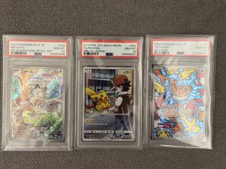 （分類：）位於 。 由 mikeeeee610 提交（商品編號 1439392957，圖片 1）。簡介： 。