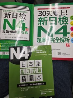（分類：）位於 。 由 master.mmf 提交（商品編號 1439326922，圖片 1）。簡介： 。