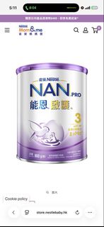 （分類：）位於 。 由 nsimzk 提交（商品編號 1439352232，圖片 1）。簡介： 。