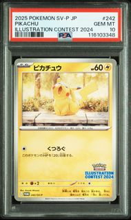 （分類：）位於 。 由 hin.1214 提交（商品編號 1439394801，圖片 1）。簡介： 。