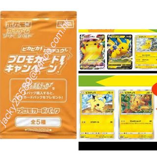 （分類：）位於 。 由 hehe0322 提交（商品編號 1439314370，圖片 1）。簡介： 。
