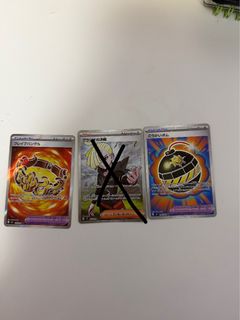 （分類：）位於 。 由 luvww_717 提交（商品編號 1439380488，圖片 1）。簡介： 。