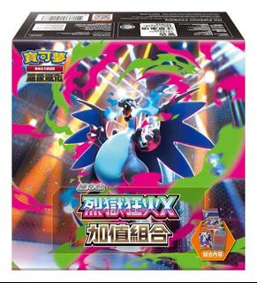 （分類：）位於 。 由 is_02 提交（商品編號 1439346283，圖片 1）。簡介： 。