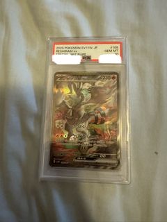 （分類：）位於 。 由 felixe9212 提交（商品編號 1439362051，圖片 1）。簡介： 。