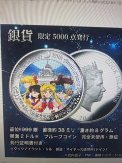 （分類：）位於 。 由 hk9812 提交（商品編號 1439294596，圖片 1）。簡介： 。