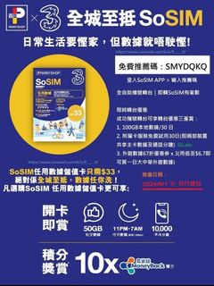（分類：）位於 。 由 8_____8 提交（商品編號 1439270953，圖片 1）。簡介： 。