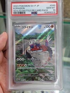 （分類：）位於 。 由 calvincollection 提交（商品編號 1439311008，圖片 1）。簡介： 。