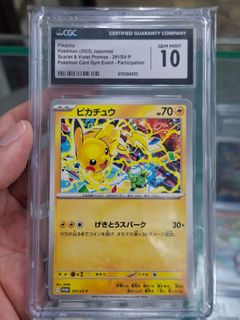 （分類：）位於 。 由 calvincollection 提交（商品編號 1439312021，圖片 1）。簡介： 。