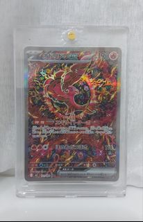 （分類：）位於 。 由 jasperlikespikachu 提交（商品編號 1439360741，圖片 1）。簡介： 。