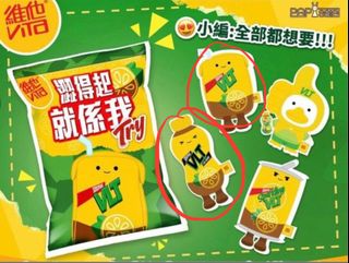 （分類：）位於 。 由 uy.w.05 提交（商品編號 1439265419，圖片 1）。簡介： 。