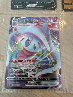 （分類：）位於 。 由 f.wan 提交（商品編號 1439285709，圖片 1）。簡介： 。