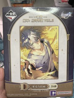 （分類：）位於 。 由 smilelam97 提交（商品編號 1439406689，圖片 1）。簡介： 。