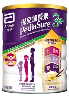 （分類：）位於 。 由 smiley888888 提交（商品編號 1439417679，圖片 1）。簡介： 。