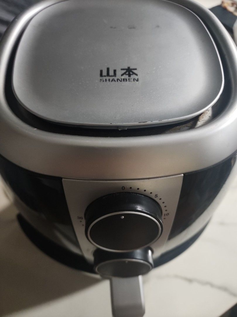 Air fryer461378687116912640