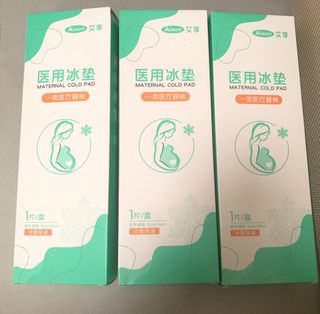 （分類：）位於 。 由 jb0119 提交（商品編號 1439315328，圖片 1）。簡介： 。