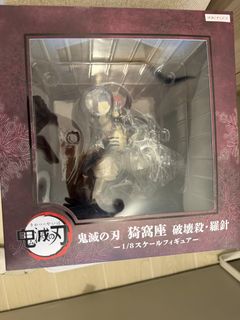 （分類：）位於 。 由 alan9797 提交（商品編號 1439347577，圖片 1）。簡介： 。