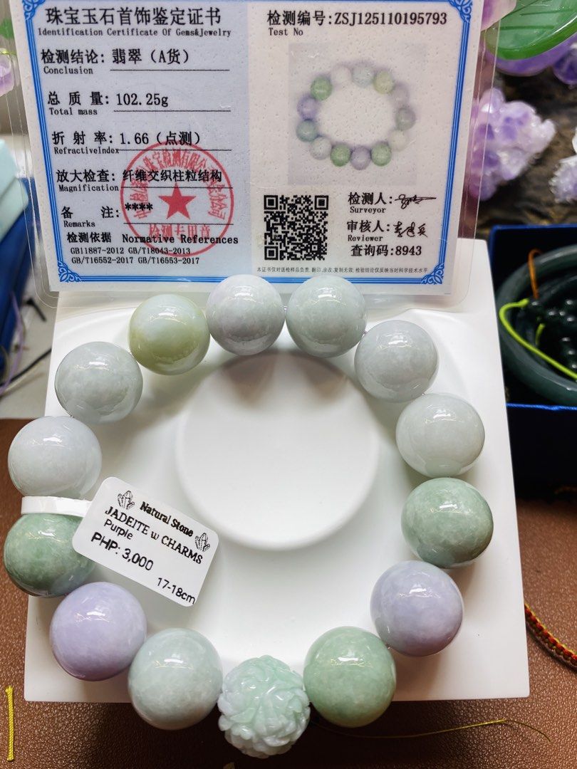 Apple Green Jadeite Bracelet 17-18cm (Category: Bracelets) located in Quezon City. Submitted by u.s_cleancloset (Listing ID 1439291635, Image 3). Description: 📌PRICE ON TAGS Beautiful apple green jadeite bracelet. The bracelet has a total mass of 46.85g. The size is 17-18cm. Comes with a certificate of authenticity. A perfect accessory for any occasion..