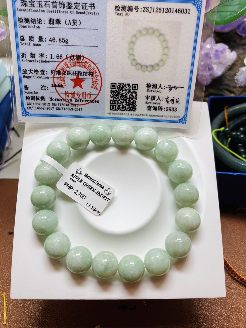 Apple Green Jadeite Bracelet 17-18cm (Category: Bracelets) located in Quezon City. Submitted by u.s_cleancloset (Listing ID 1439291635, Image 1). Description: 📌PRICE ON TAGS Beautiful apple green jadeite bracelet. The bracelet has a total mass of 46.85g. The size is 17-18cm. Comes with a certificate of authenticity. A perfect accessory for any occasion..