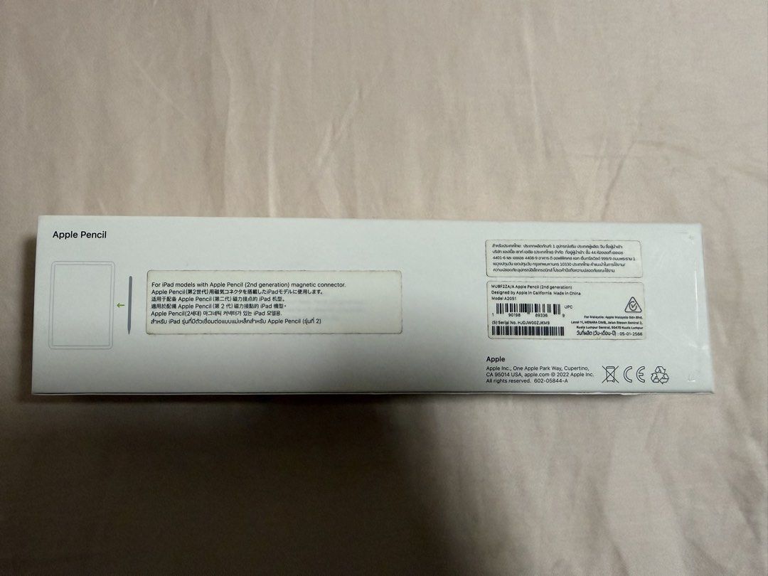 Apple Pencil (2nd Generation)461420776443750402