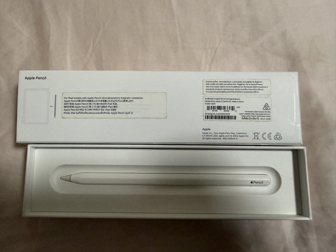 Apple Pencil (2nd Generation)461420776443750400