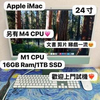 （分類：）位於 。 由 notebook_master 提交（商品編號 1439286564，圖片 1）。簡介： 。
