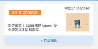 （分類：）位於 。 由 wl23123 提交（商品編號 1439274121，圖片 1）。簡介： 。