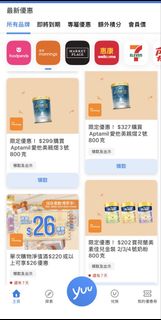 （分類：）位於 。 由 tszzzz11 提交（商品編號 1439368052，圖片 1）。簡介： 。