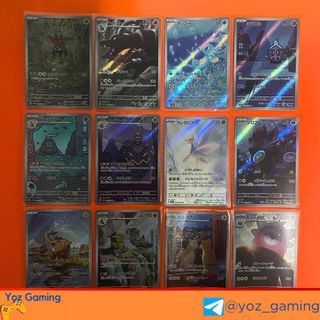 (Category: ) located in . Submitted by yoz_gaming (Listing ID 1439394414, Image 1). Description: .