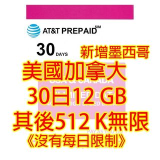 （分類：）位於 。 由 datasim_61366294 提交（商品編號 1032633939，圖片 1）。簡介： 。