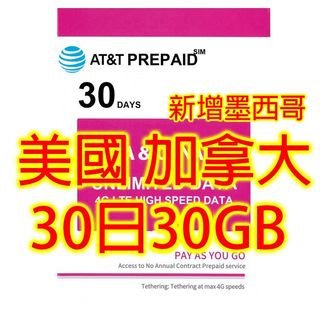 （分類：）位於 。 由 datasim_61366294 提交（商品編號 1037418062，圖片 1）。簡介： 。