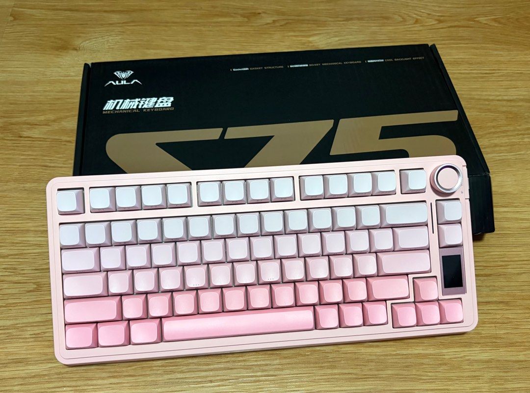 Aula S75 Pro Keyboard461295919479531520
