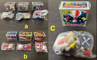 （分類：）位於 。 由 koo2003 提交（商品編號 1439378362，圖片 1）。簡介： 。