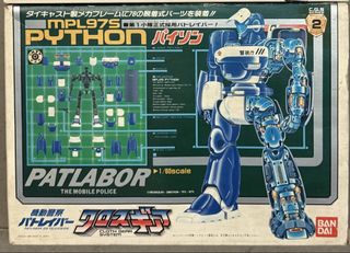 （分類：）位於 。 由 bodyarmors 提交（商品編號 1427905197，圖片 1）。簡介： 。
