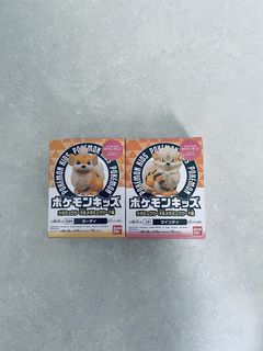 (Category: ) located in . Submitted by kirintoys (Listing ID 1439277072, Image 1). Description: .