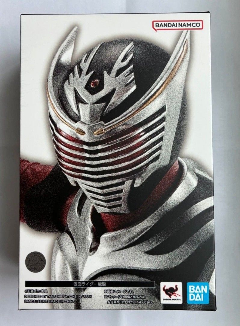 BANDAI s.h.figuarts SHINKOCCHOU SEIHOU KAMEN RIDER RYUKI Action Figure 145mm SHF SH-LAST ONE (Category: Toy Figures) located in Singapore. Submitted by roborobo (Listing ID 1439321576, Image 1). Description: BANDAI S.H.Figuarts SHINKOCCHOU SEIHOU KAMEN RIDER RYUKI Action Figure 145mm SHF SH-LAST ONE Nearest mrt station = city hall mrt (3 min walk) Operation hours 1pm-7pm Monday -Friday 1pm to 630pm sat and public holiday/ 1230pm to 4pm Sunday Ple