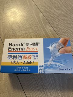 （分類：）位於 。 由 satoshixxd 提交（商品編號 1439356201，圖片 1）。簡介： 。