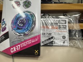 （分類：）位於 。 由 whkccy 提交（商品編號 1439331914，圖片 1）。簡介： 。