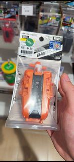 （分類：）位於 。 由 sellsellgame 提交（商品編號 1439337375，圖片 1）。簡介： 。