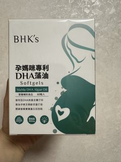（分類：）位於 。 由 fluffyffy 提交（商品編號 1439316450，圖片 1）。簡介： 。