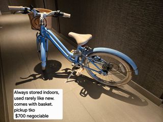 （分類：）位於 。 由 melanemo 提交（商品編號 1439347443，圖片 1）。簡介： 。