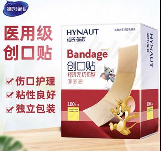 (Category: ) located in . Submitted by amigoshop (Listing ID 1439307362, Image 1). Description: .