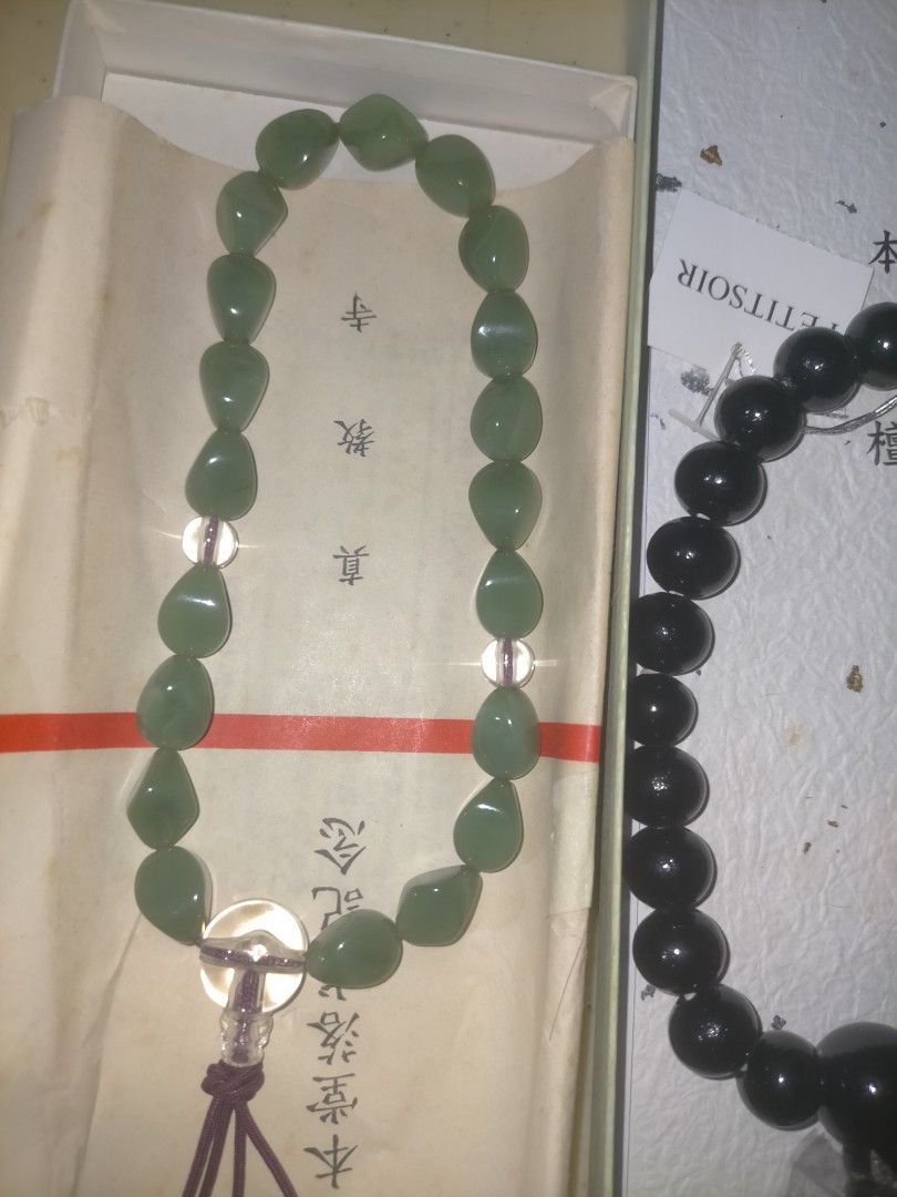 Bundle Buddhist Prayer Beads (Category: Bracelets) located in Cebu City. Submitted by geefashion143 (Listing ID 1439370012, Image 2). Description: .