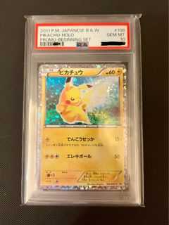 （分類：）位於 。 由 Jencny 提交（商品編號 1439320706，圖片 1）。簡介： 。