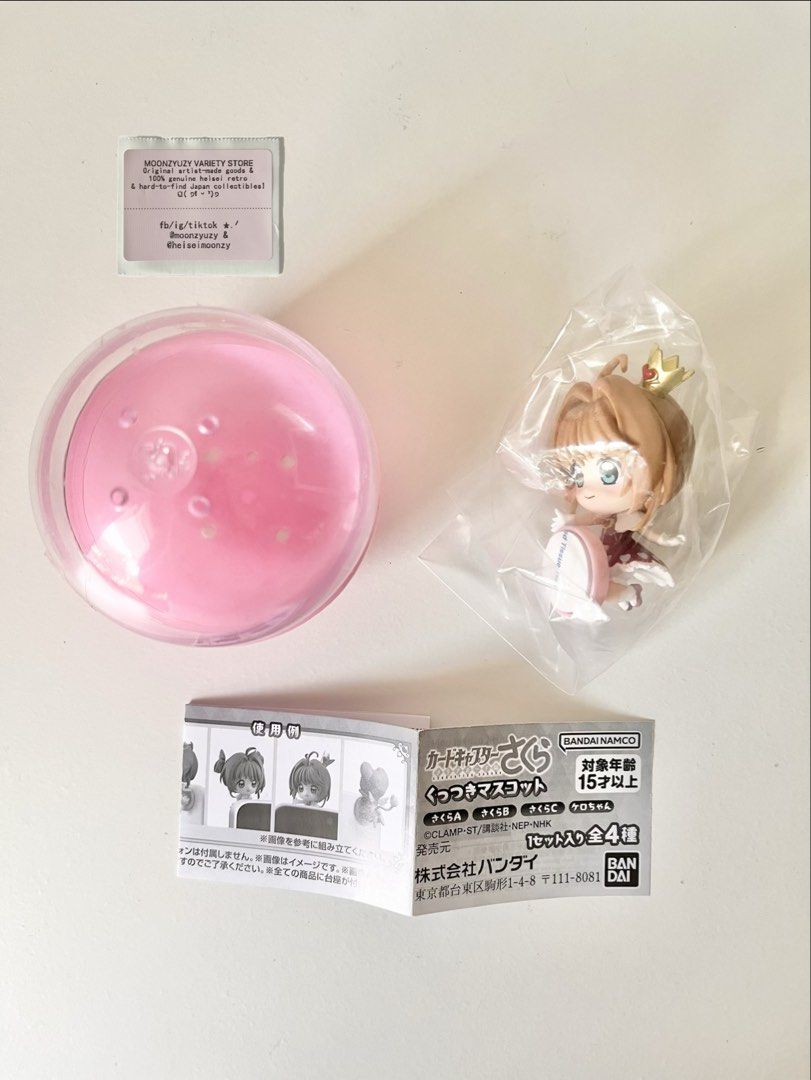 Cardcaptor Sakura Hipper Gashapon (Category: Designer & Blind Box Toys) located in Antipolo. Submitted by heiseimoonzy (Listing ID 1439359630, Image 1). Description: Brand new With capsule and leaflet Bought in Japan On hand ready to ship Loc: QC MOP: Gcash, BPI, Maribank MOD: J&T or SDD c/o buyer.