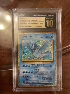 （分類：）位於 。 由 heavenly6 提交（商品編號 1439382764，圖片 1）。簡介： 。
