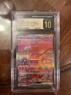 （分類：）位於 。 由 heavenly6 提交（商品編號 1439384090，圖片 1）。簡介： 。
