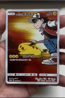 (Category: ) located in . Submitted by kai_collections (Listing ID 1439327139, Image 1). Description: .