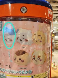 （分類：）位於 。 由 iuiuiuiuiuiuiuiuiu 提交（商品編號 1439374417，圖片 1）。簡介： 。